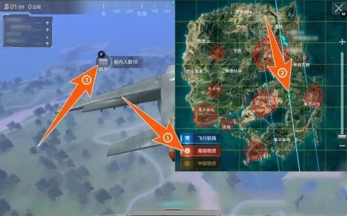 光荣使命民用版