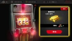 死亡扳机 截图