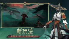 穿越火线枪战王者 截图