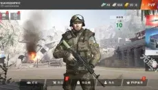 战争前线国际服 截图
