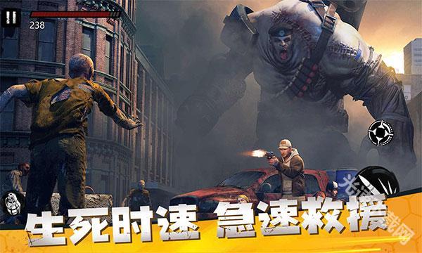 僵尸前线3d