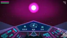 无人深空中文版 截图