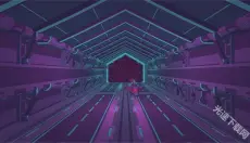 无人深空中文版 截图