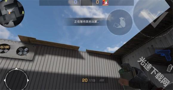 Standoff 2