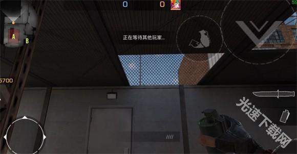 Standoff 2