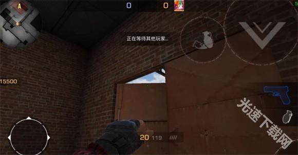 Standoff 2