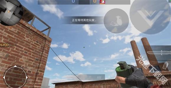 Standoff 2