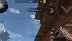 对峙2手游 截图