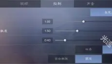 对峙2手游 截图