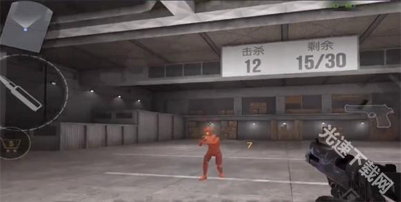 Standoff 2