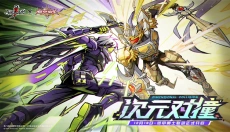 忍者必须死3vivo版 截图