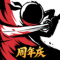 忍者必须死3vivo版