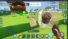 乐高无限 截图