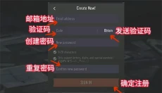 暗区突围国际服官网 截图