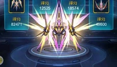 王牌机战最新版 截图