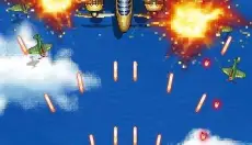 空战1945 截图
