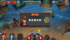 横扫僵尸 截图