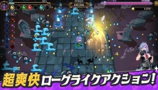 恶魔幸存者 截图