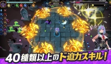 恶魔幸存者 截图
