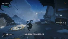 正当防卫4手机版 截图