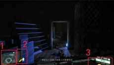 孤岛危机 截图