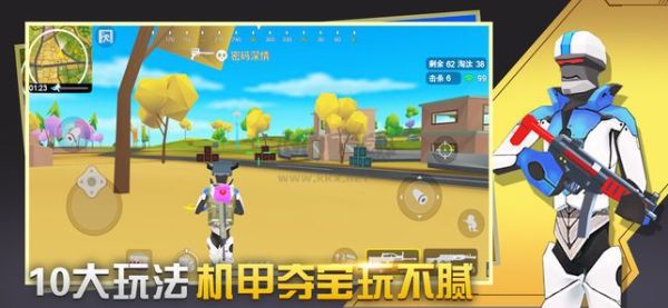 闪电突击正版