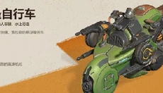 远光84最新版 截图