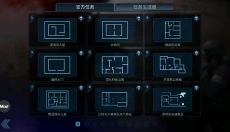 破门而入:行动小队 截图