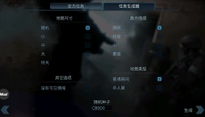 破门而入:行动小队 截图