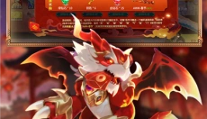 火线精英手游 截图