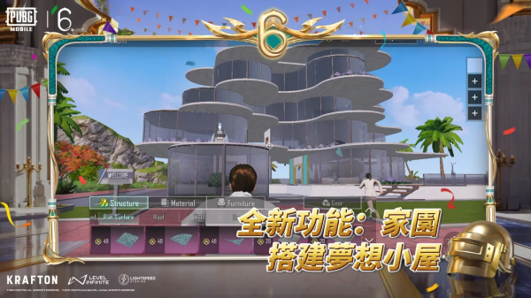 地铁逃生3.1版本