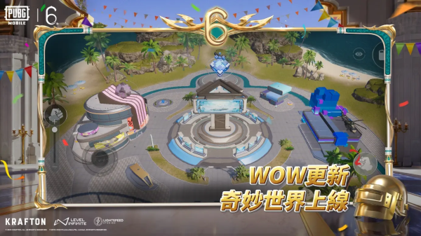 地铁逃生3.1版本