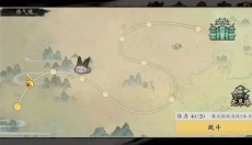 一念通天 截图