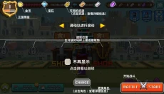 方块骑士 截图