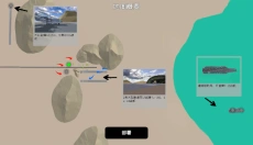 战地1991 截图
