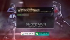 枪破黎明最新版 截图