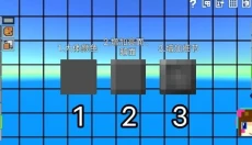 像素射击最新版 截图