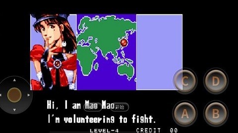 四国战机2