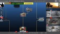 枪炮世界手机版 截图