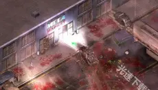孤胆枪手2中文版 截图