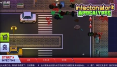 僵尸入侵3 截图