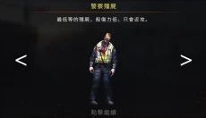 疯狂僵尸 截图