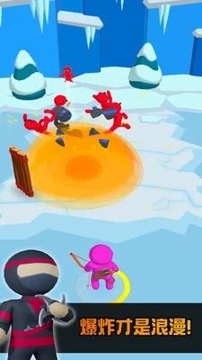弓箭大师传说 截图