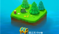 弓箭大师传说 截图