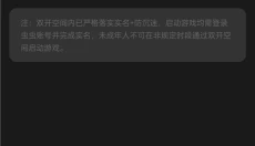 世界大战飞行模拟器手机版 截图