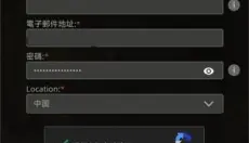使命召唤战区 截图
