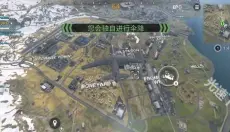 使命召唤战区 截图