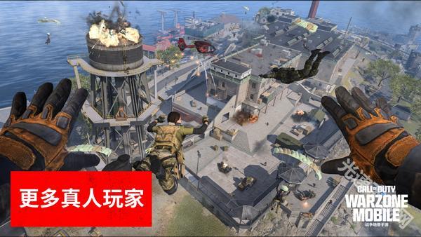 使命召唤战区