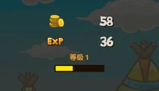 猫射手新版 截图