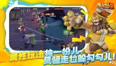 野蛮人大作战2正版 截图
